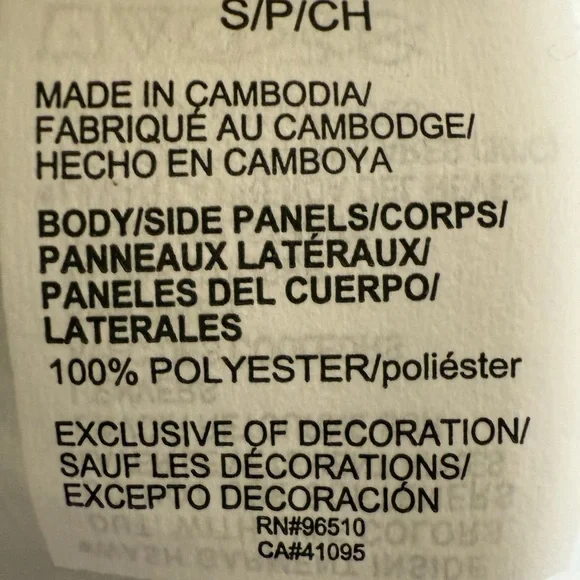 NWT: UA Zone Pro Satin White Tank Top🍁 - Picture 8 of 12